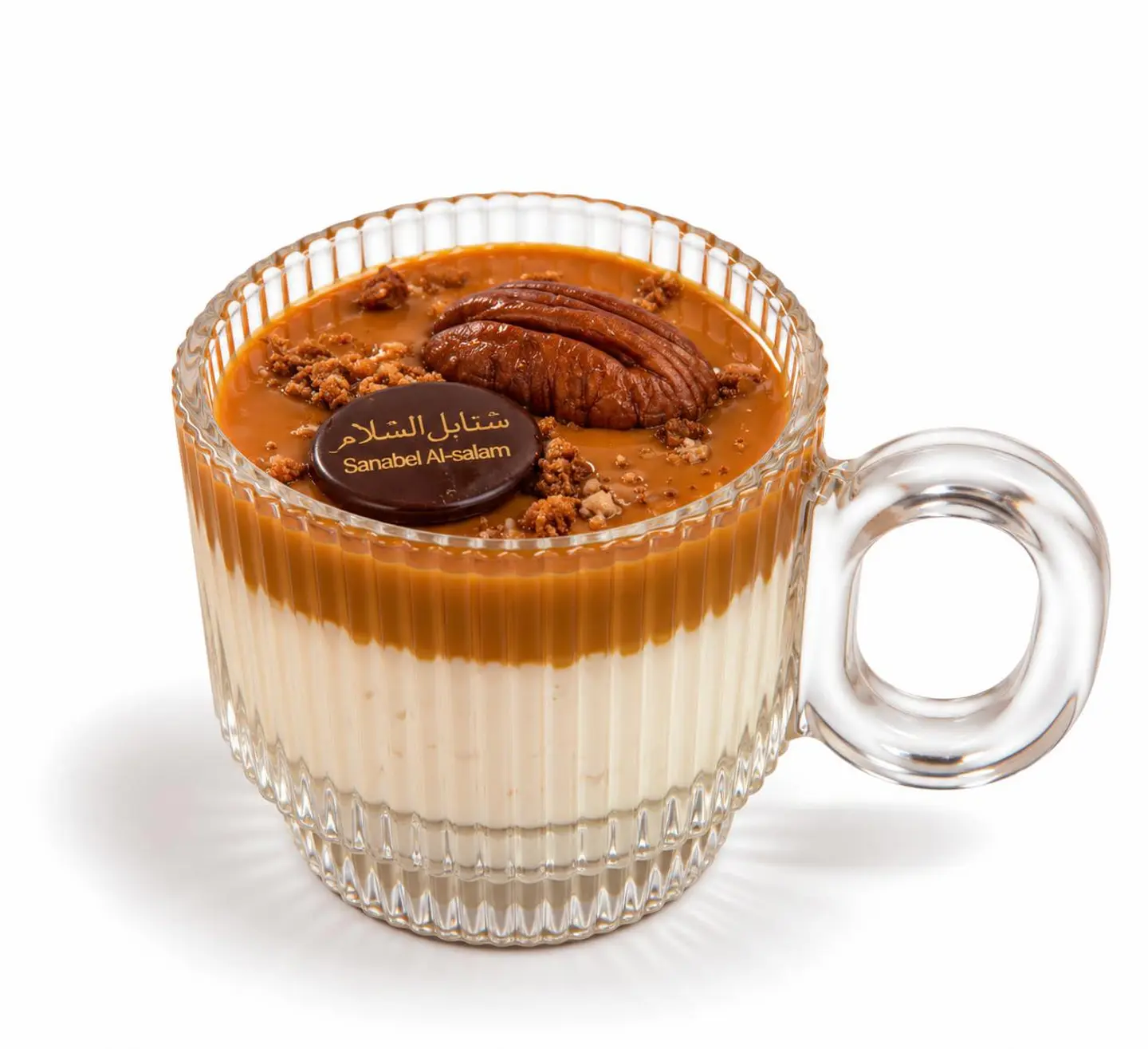 Mini Pecan Trifle