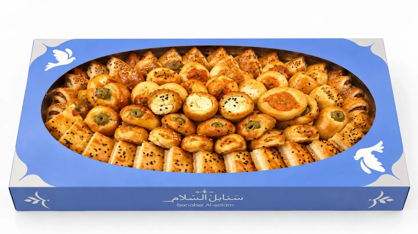 صحن مشكل فطائر
