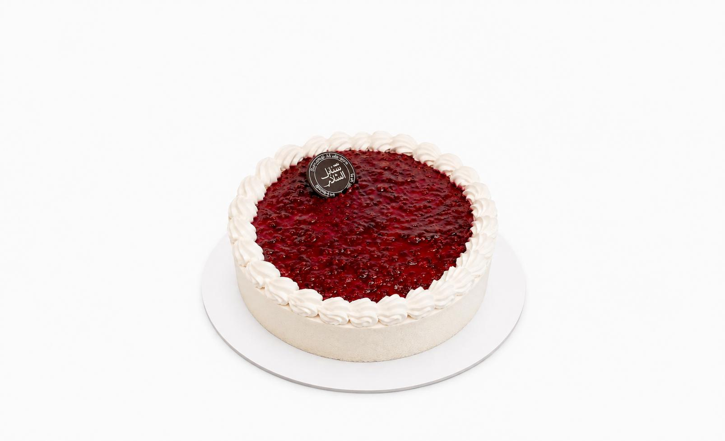 Berry Ice Cream Cake