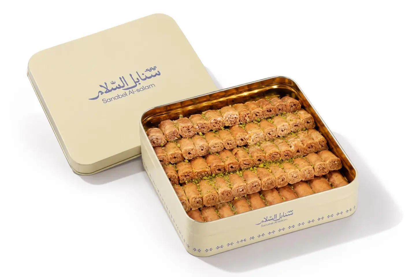 علبة أصابع كاجو