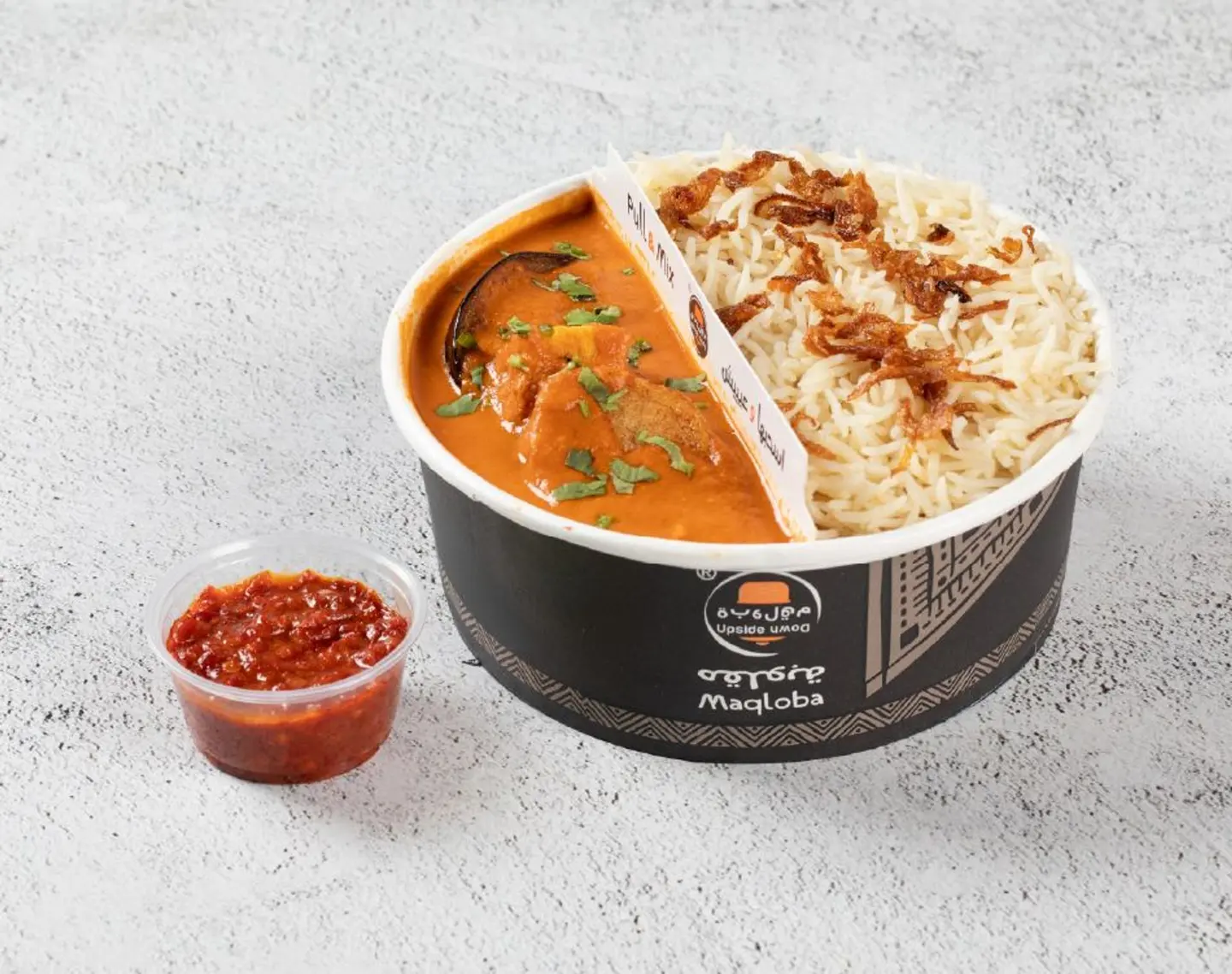 Butter Chicken / White Rice
