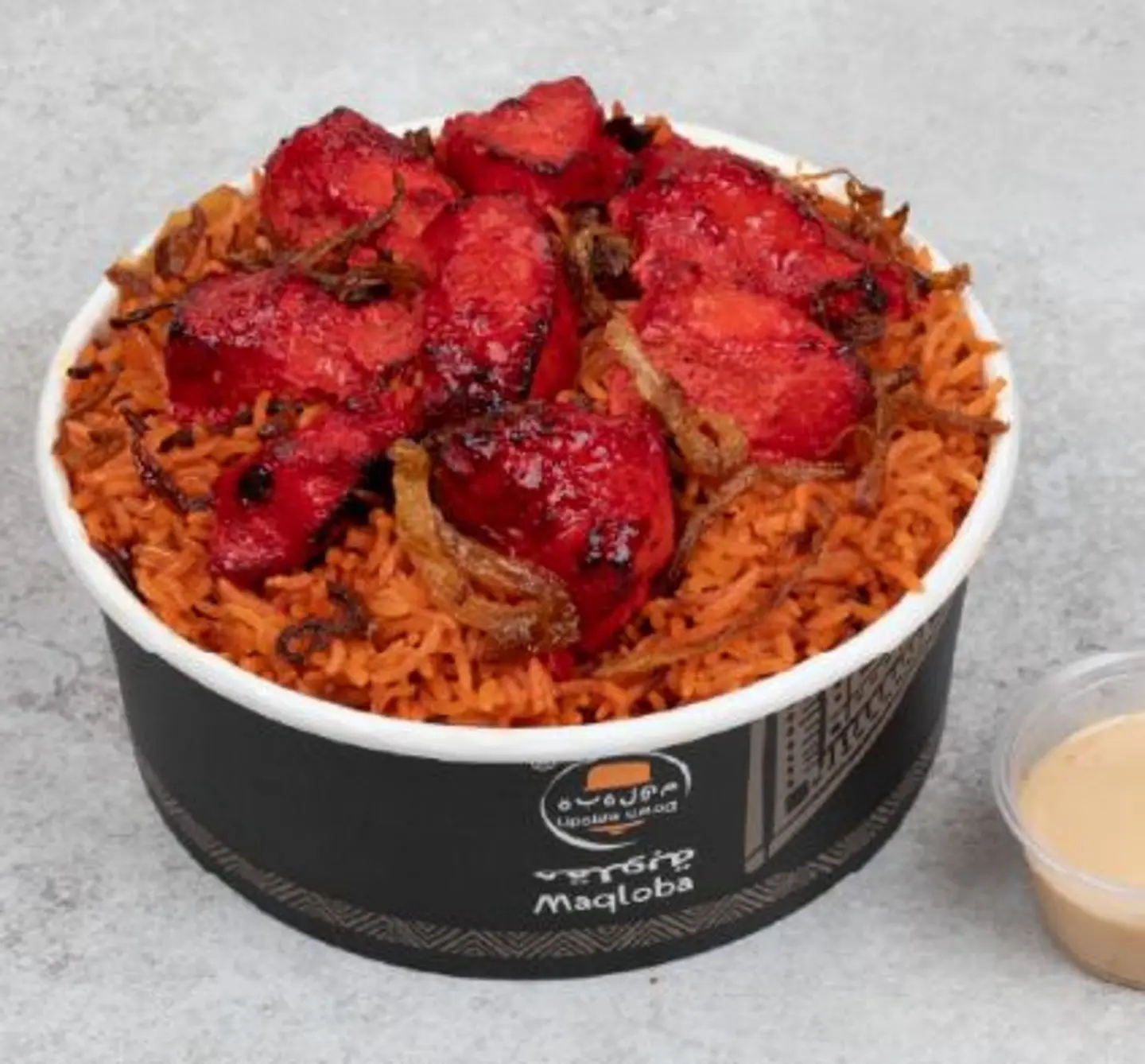 Tandoori Smokey Press