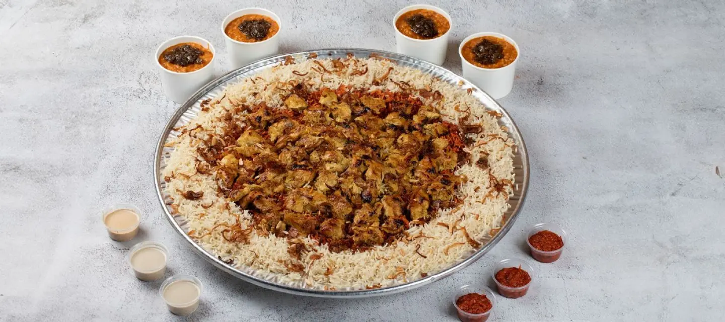 Mix Rice Chicken