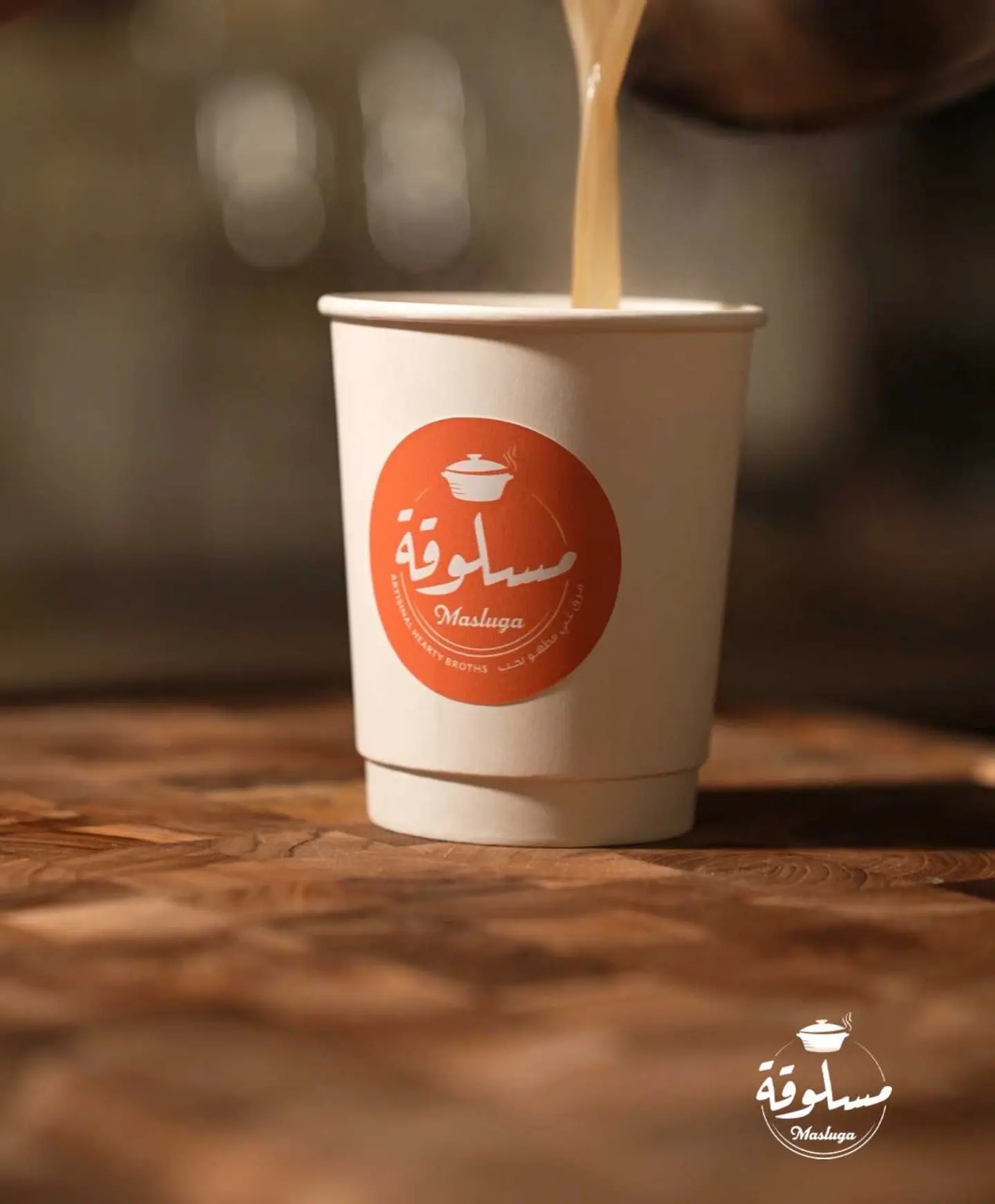 تاي سبايسي - 200مل
