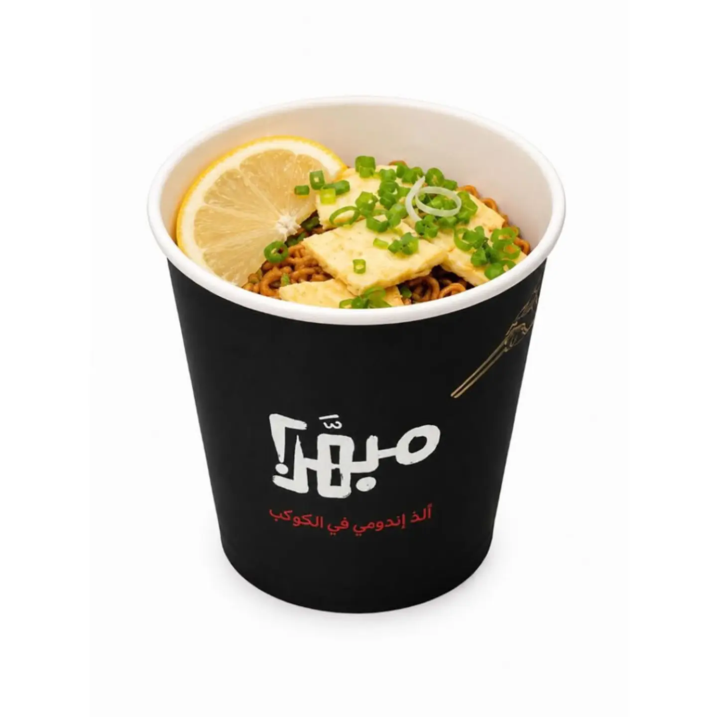 Mubahar Indomie Small Size