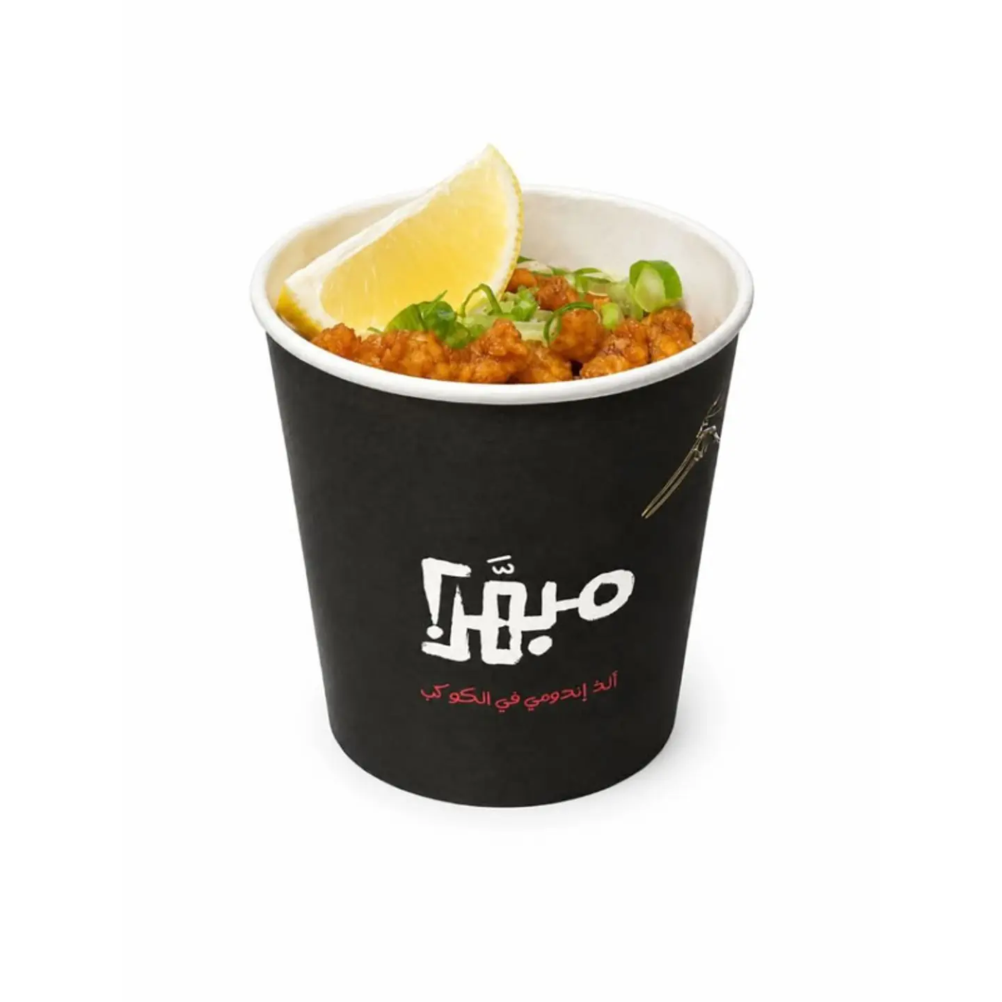 Chicken Indomie With Teppanyaki Small Size