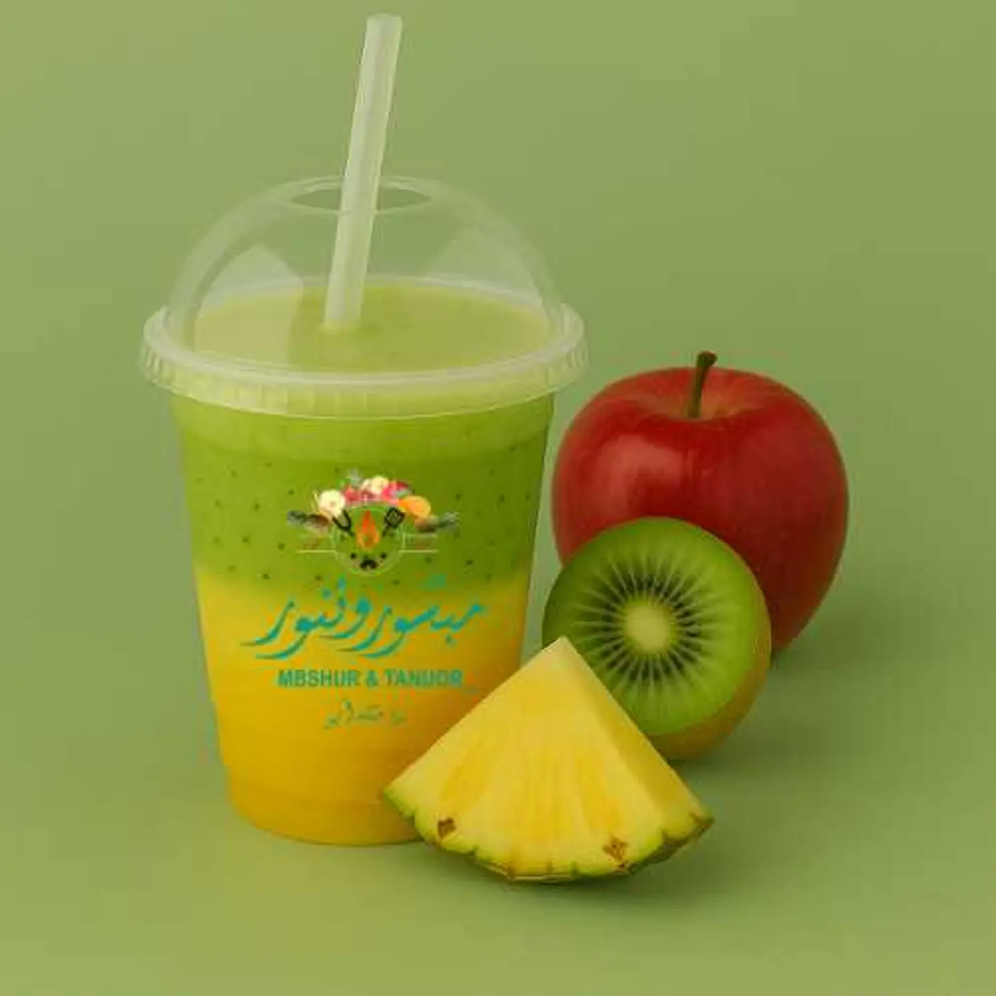 Pineapple Kiwi Apple