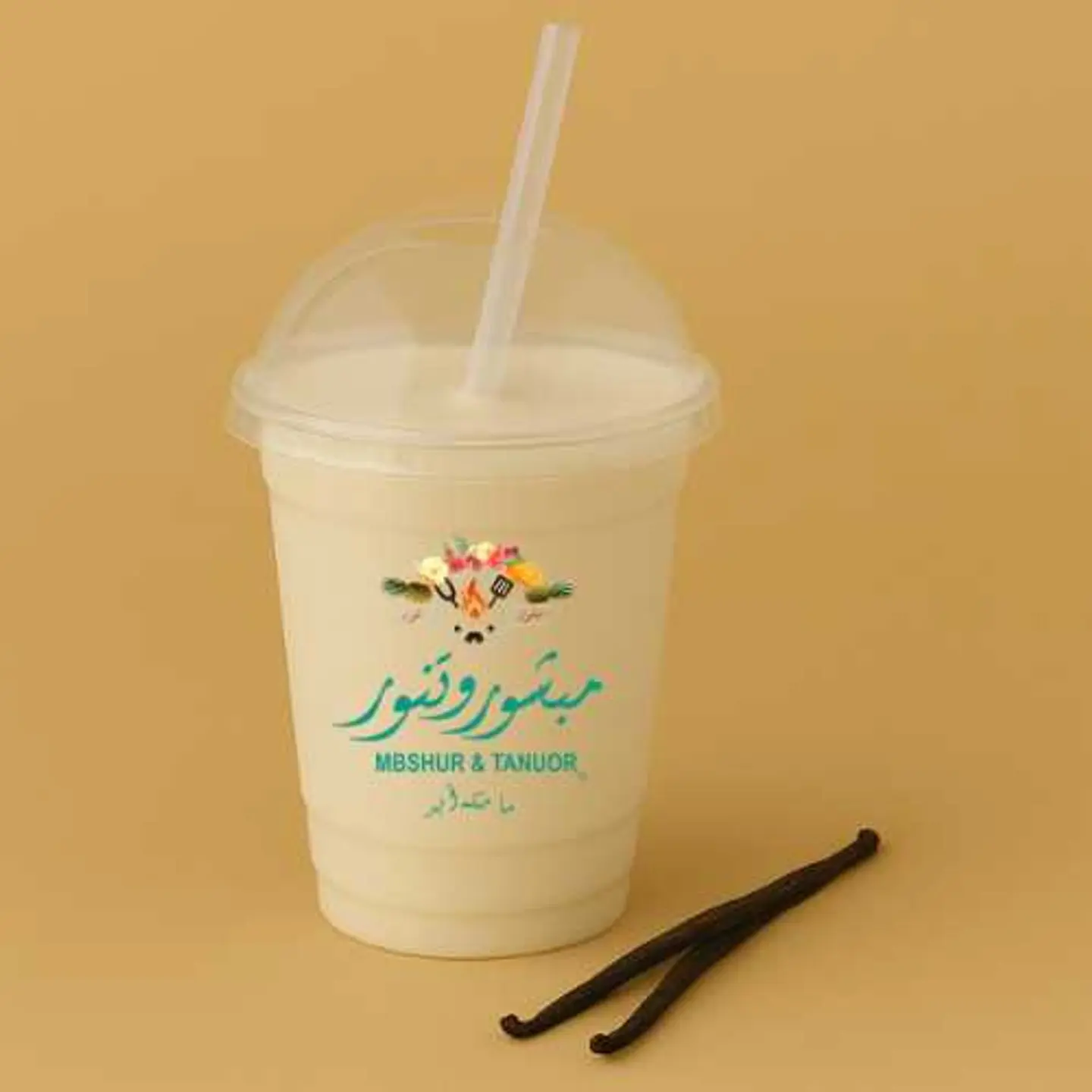 Milk Vanilla