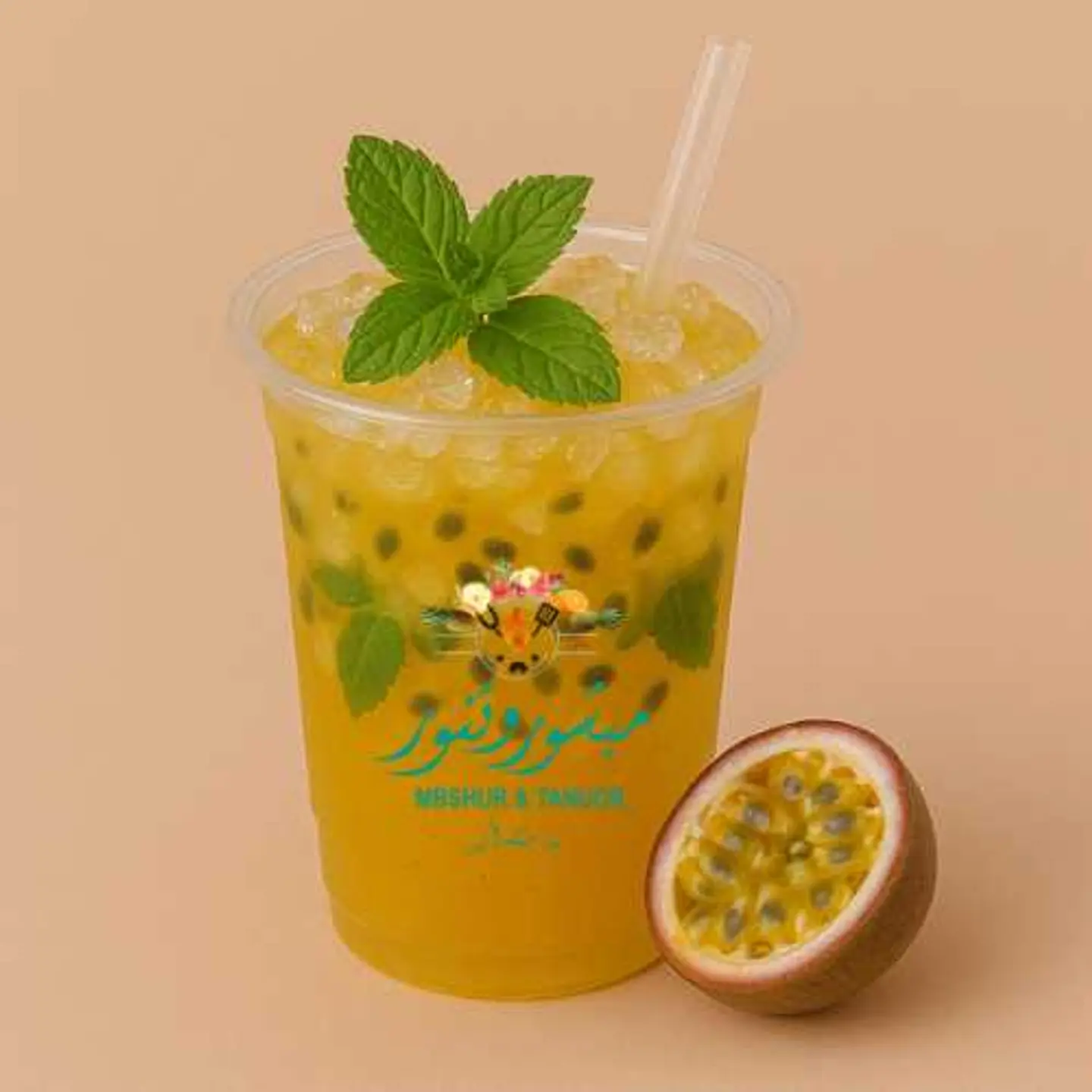 Passion Fruit