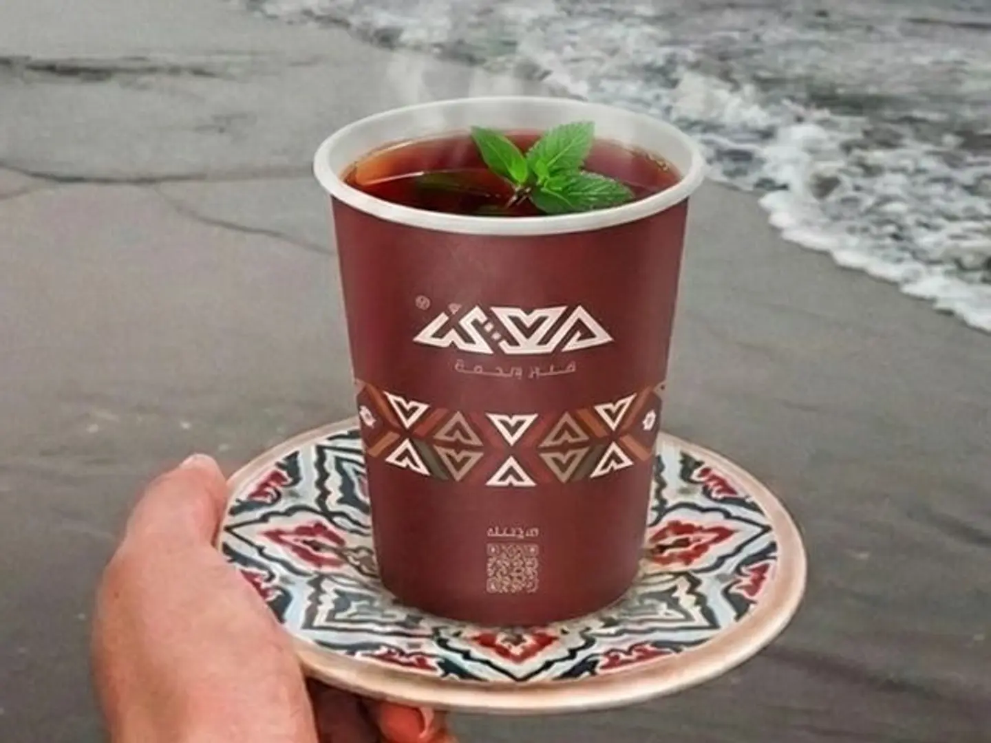 شاي