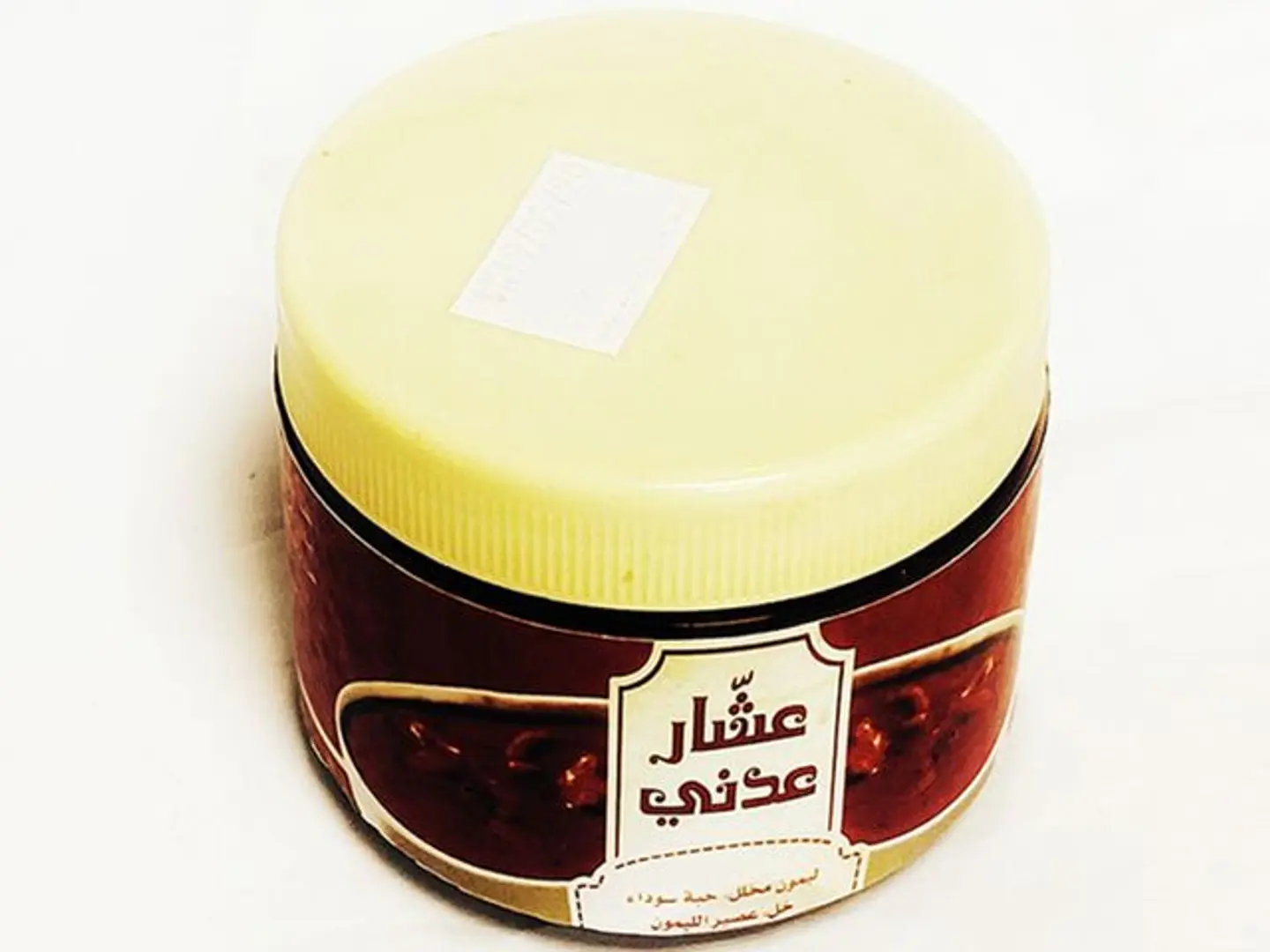 عشار عدني صغير