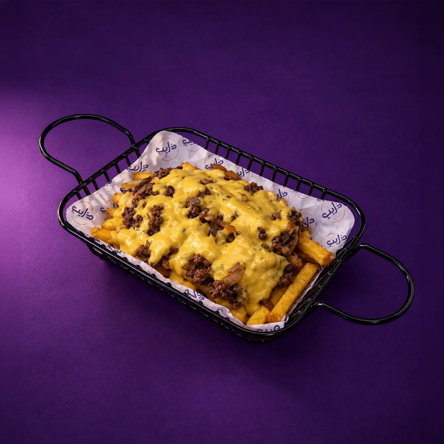 Loaded Fries