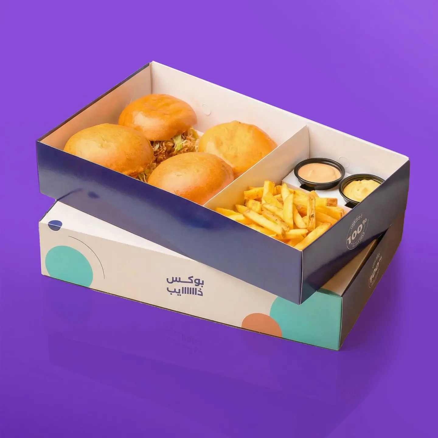 Crunchy Box