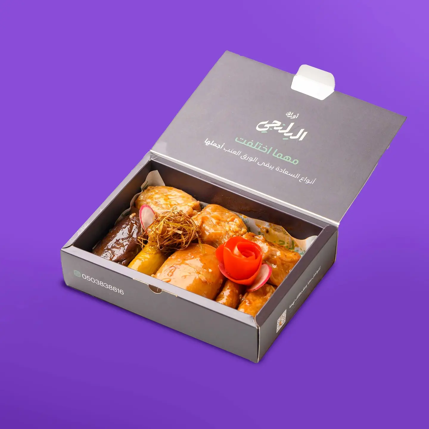 Mixed Stuffing, 9 Pieces