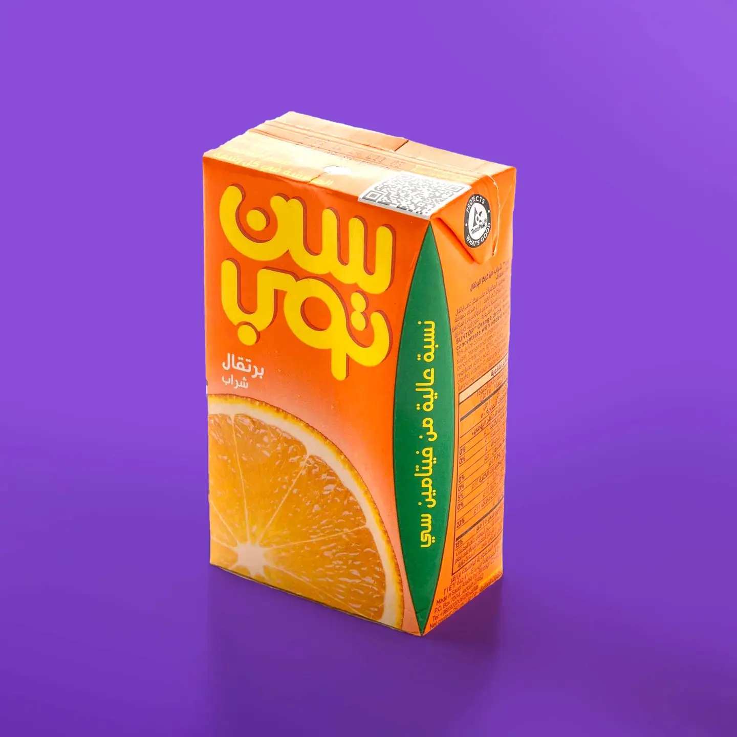 Suntop Juice