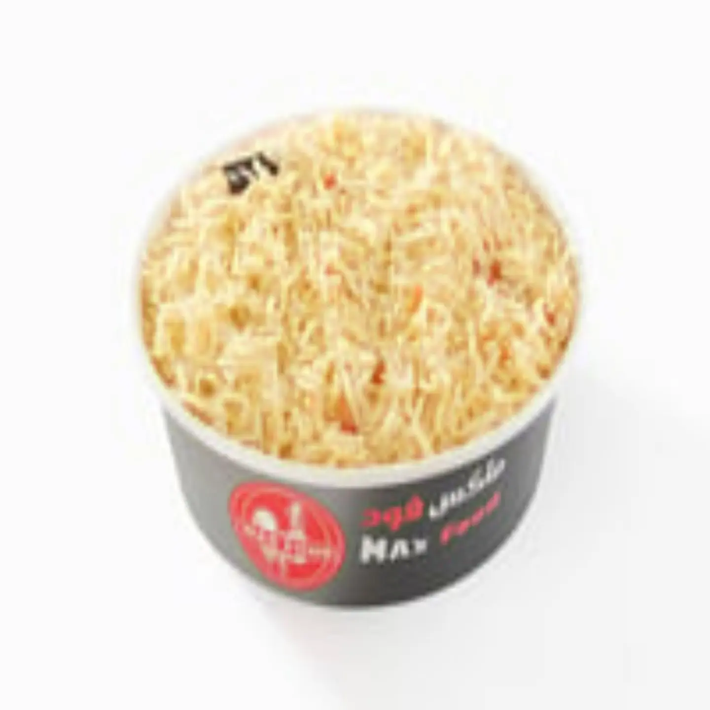 Flavoring Rice Max