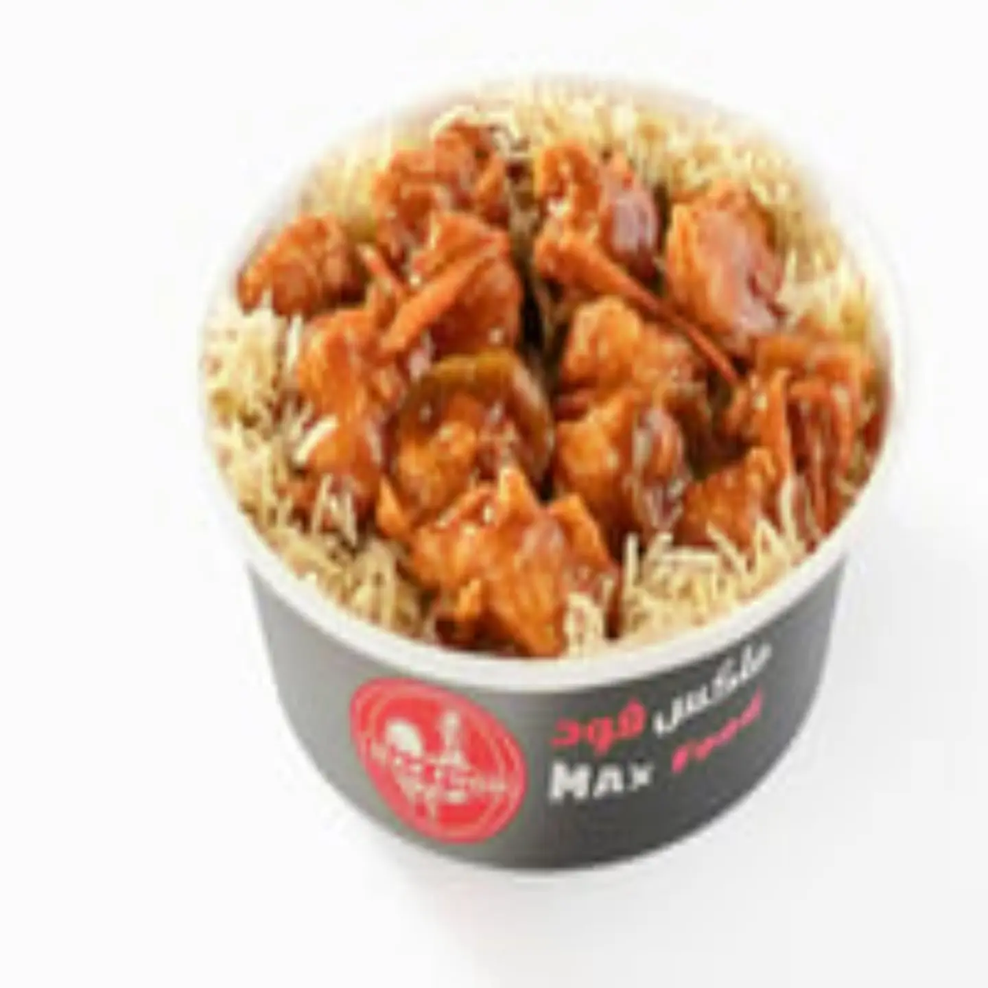 Rice Max
