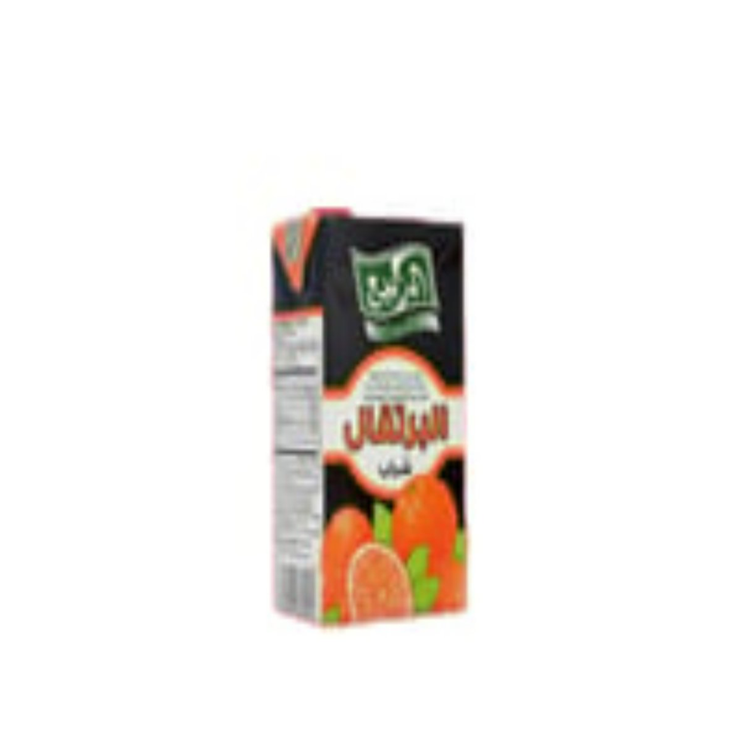 Al Rabe Juice
