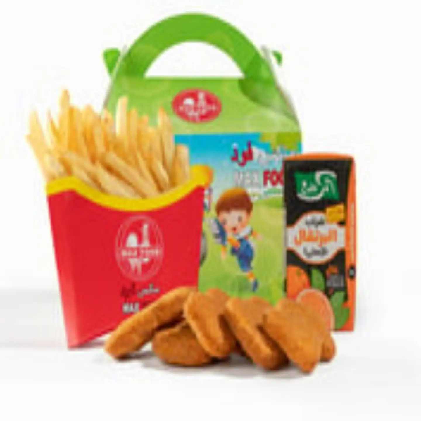 Chicken Nuggets Kids Meal