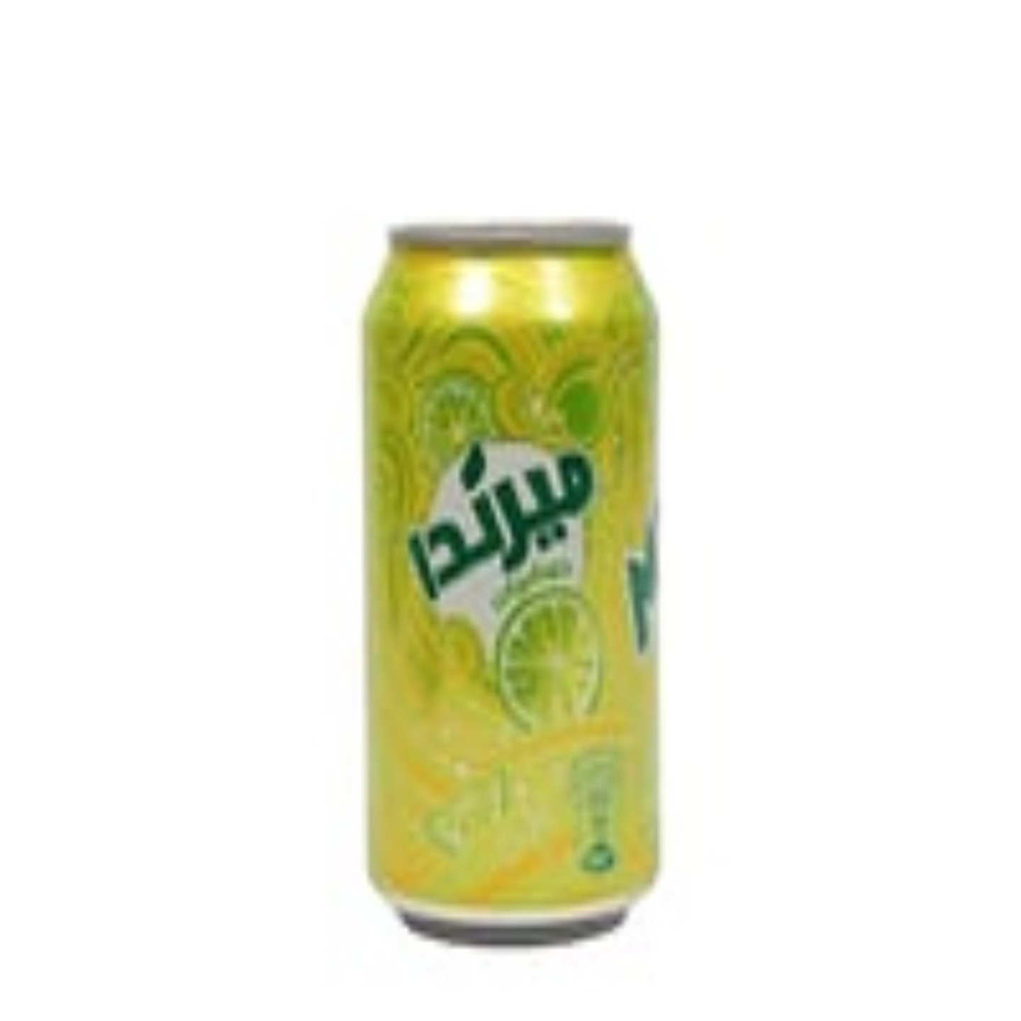 Citrus