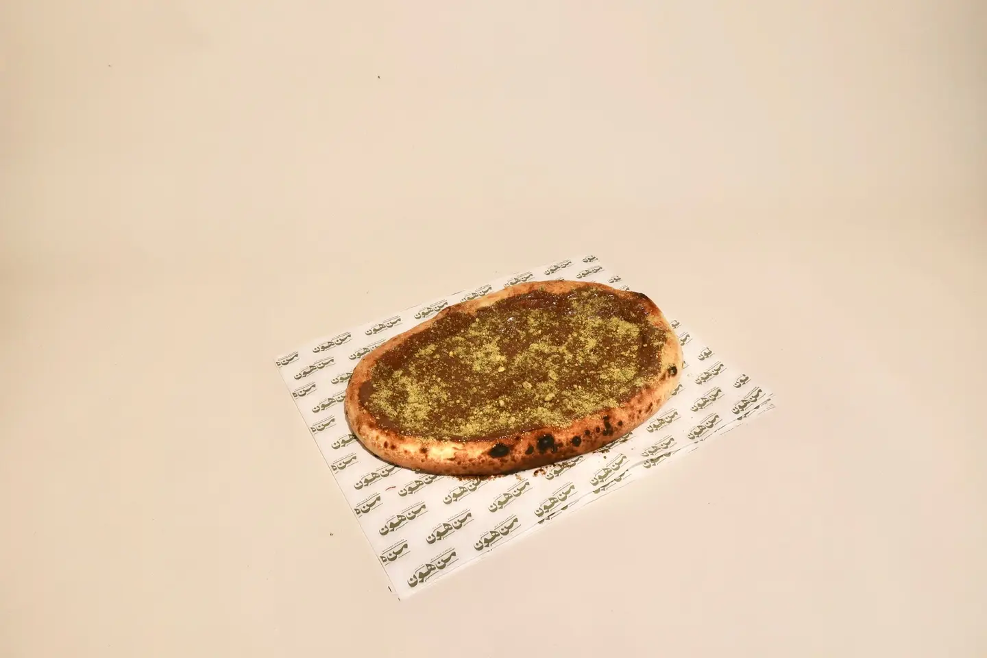 مناقيش نوتيلا