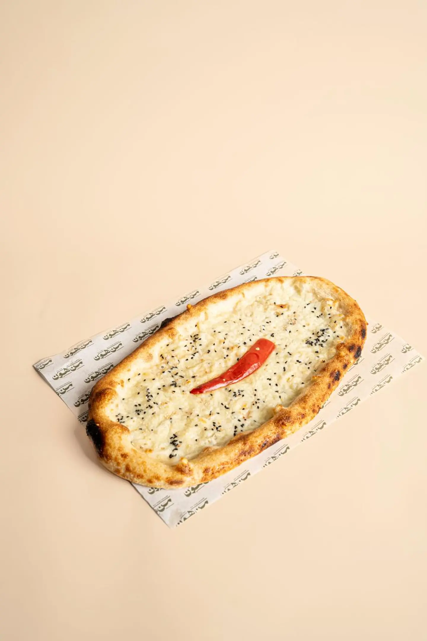 مناقيش عكاوي موزاريلا