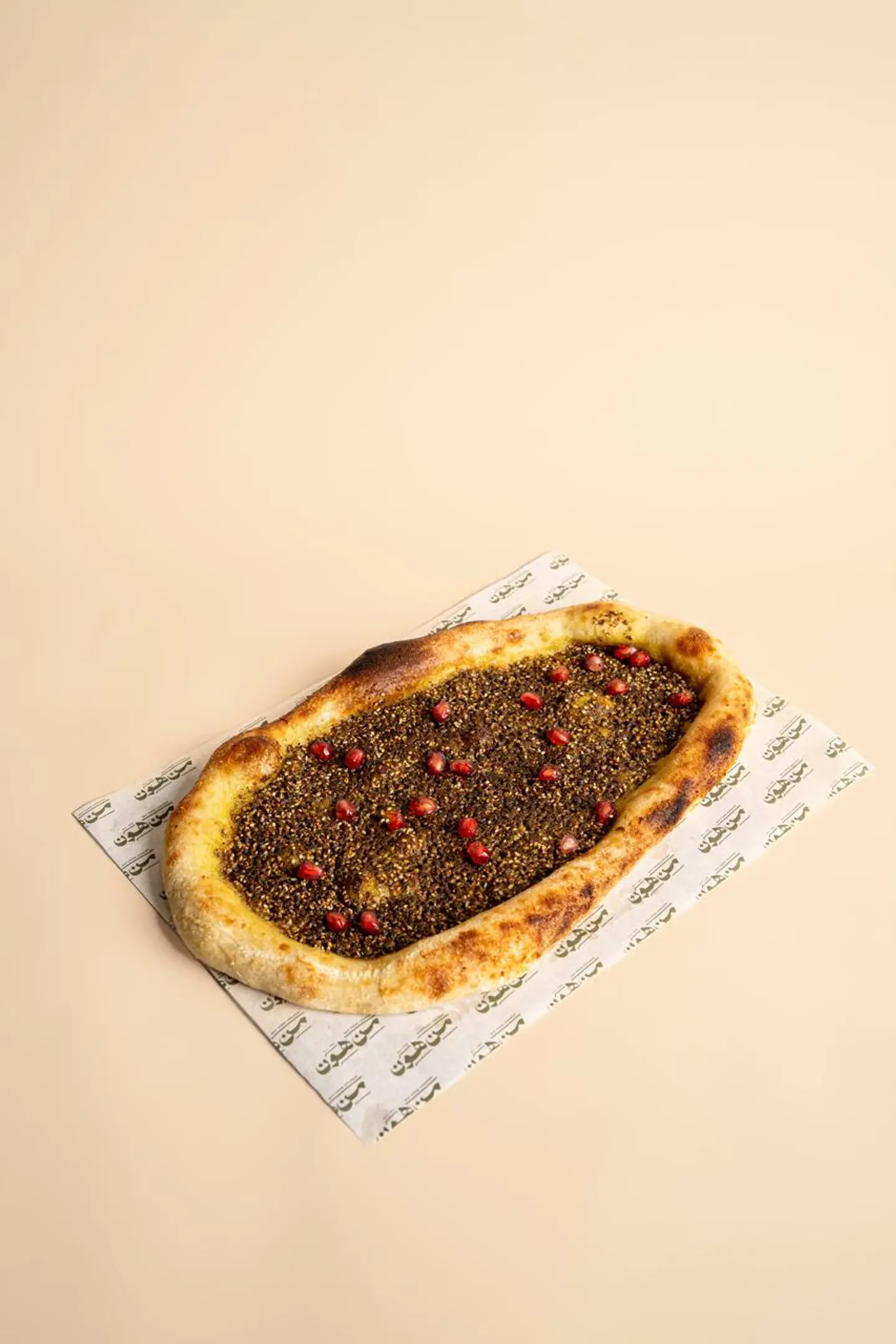 مناقيش زعتر