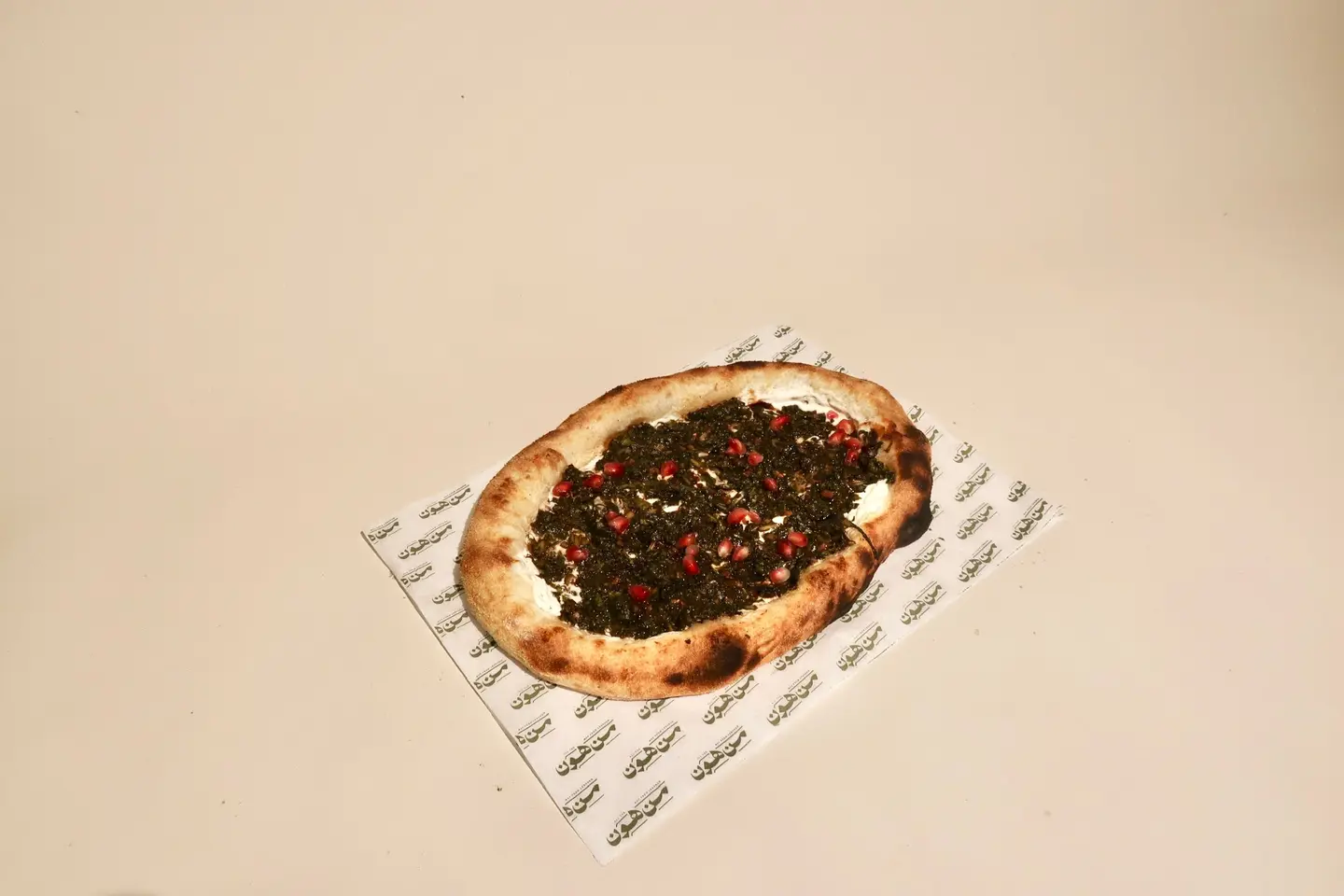 مناقيش لبنة سبانخ