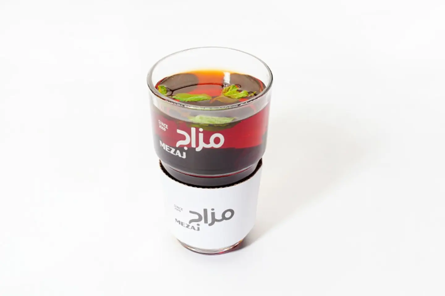 شاي تلقيمة (زجاج)