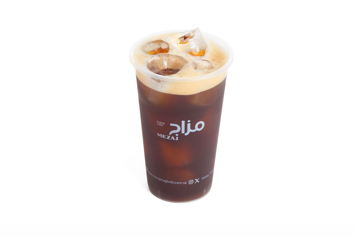 ايس امريكانو