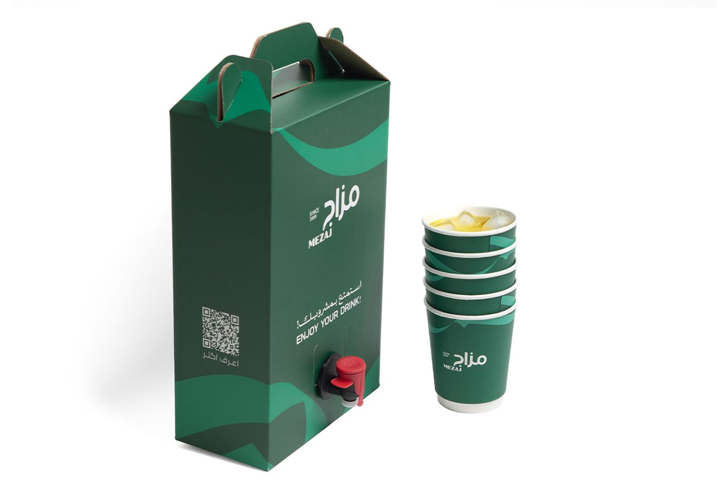 ايس تي مغربي باليمون بوكس