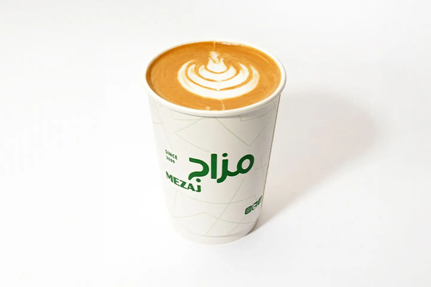 هوت موكا