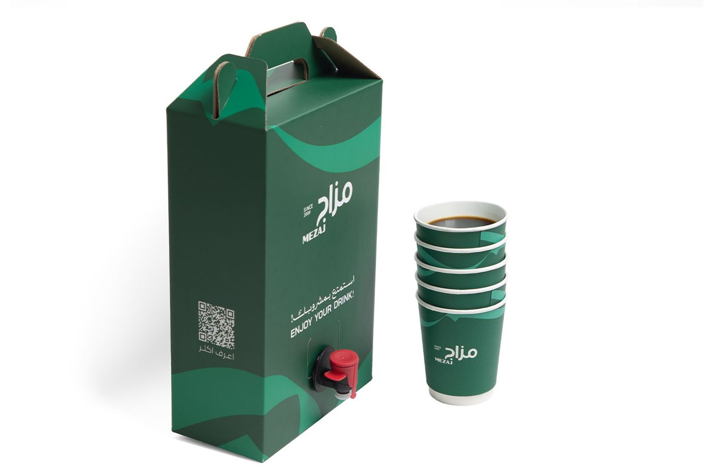 قهوة اليوم بوكس