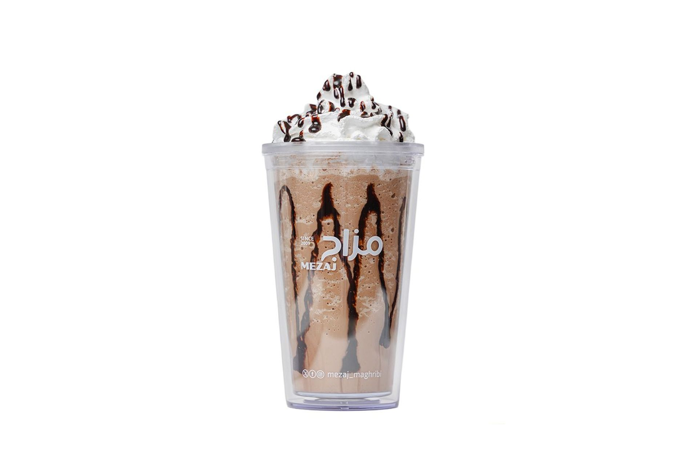 Latte Crush Transparent Cup