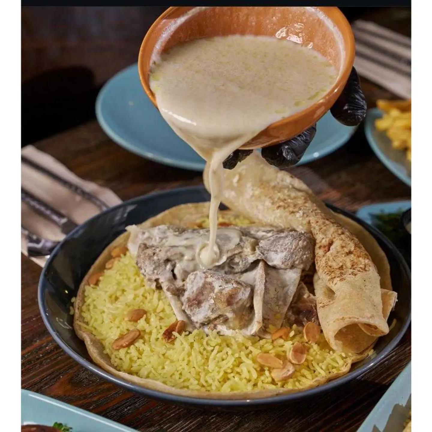 منسف