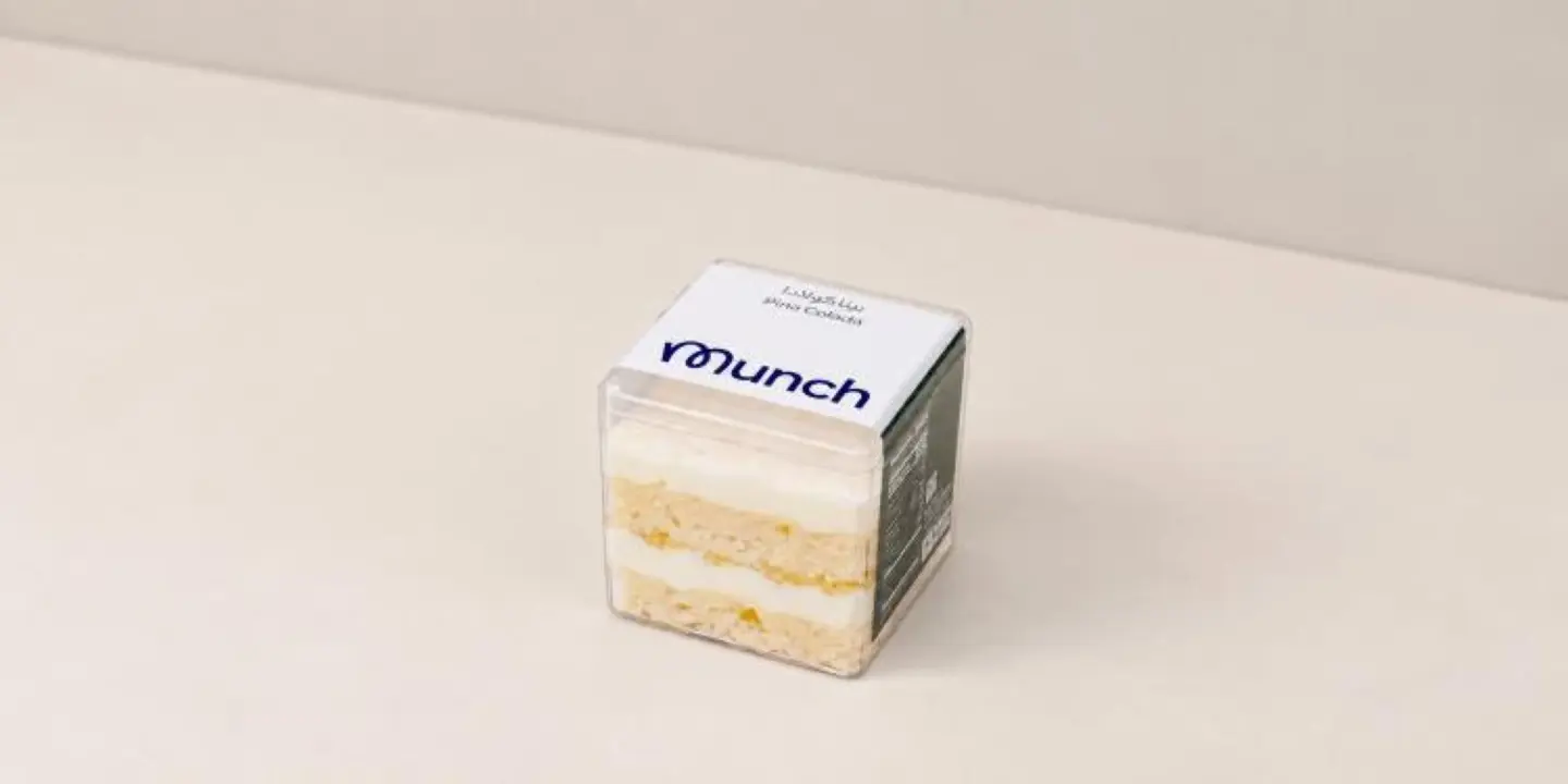 Pina Colada Jar Cake