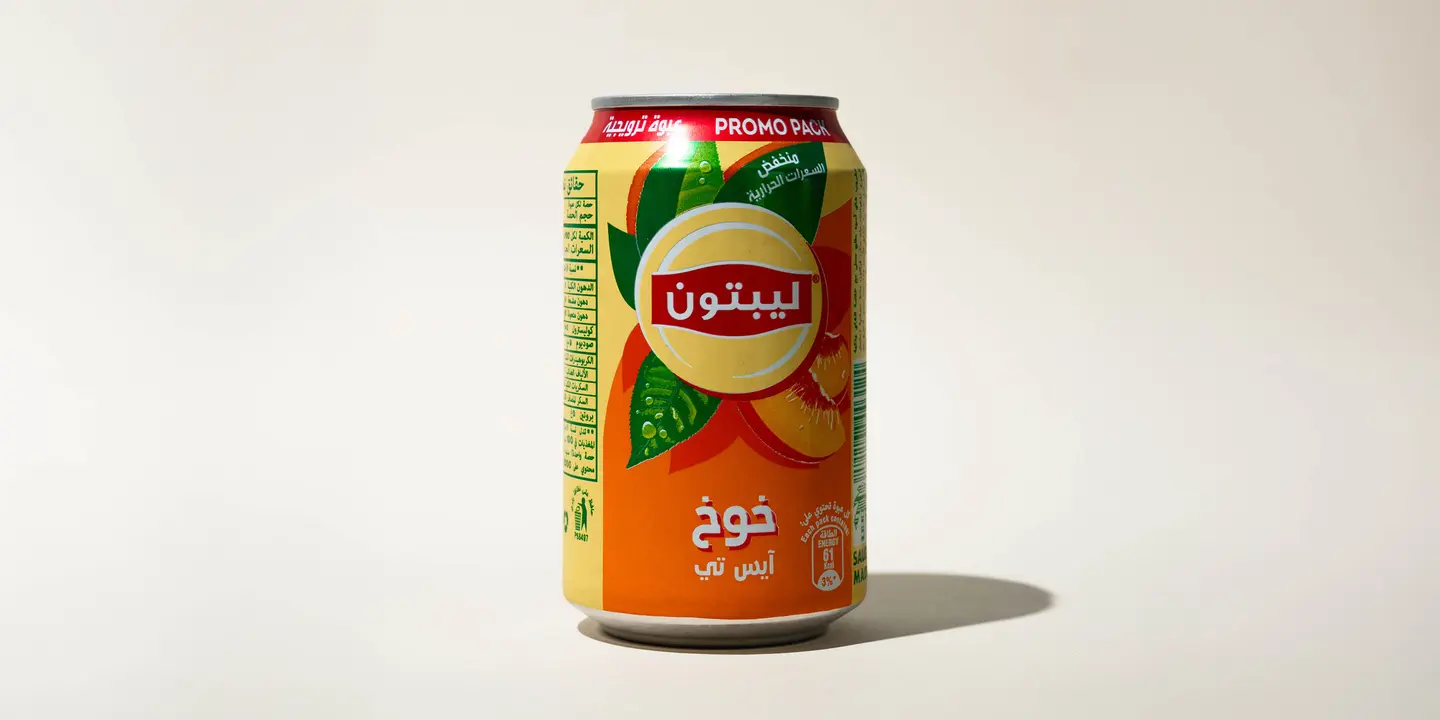 ايس تي خوخ