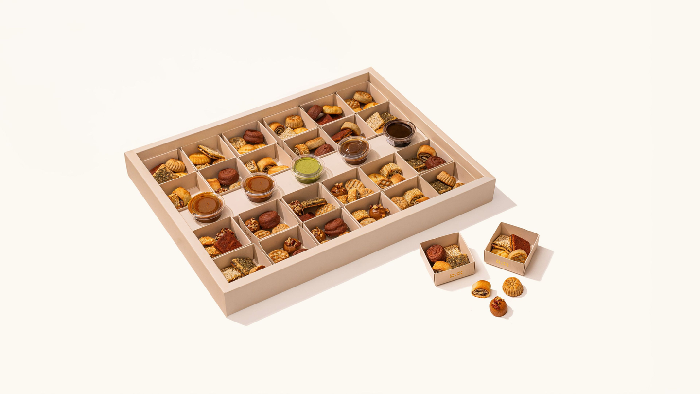 Mamola Gathering Box