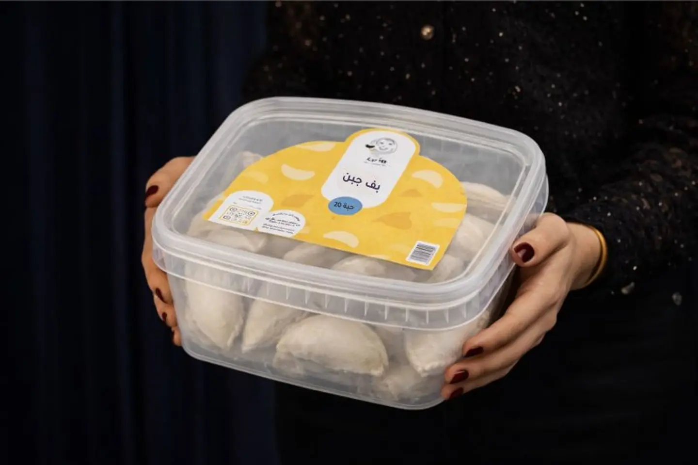 Cheese Puff Frozen