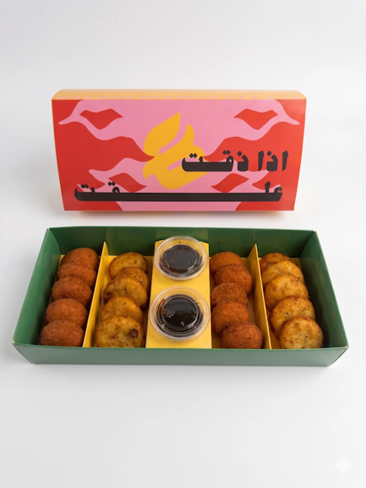 Vegan Kebbeh Box