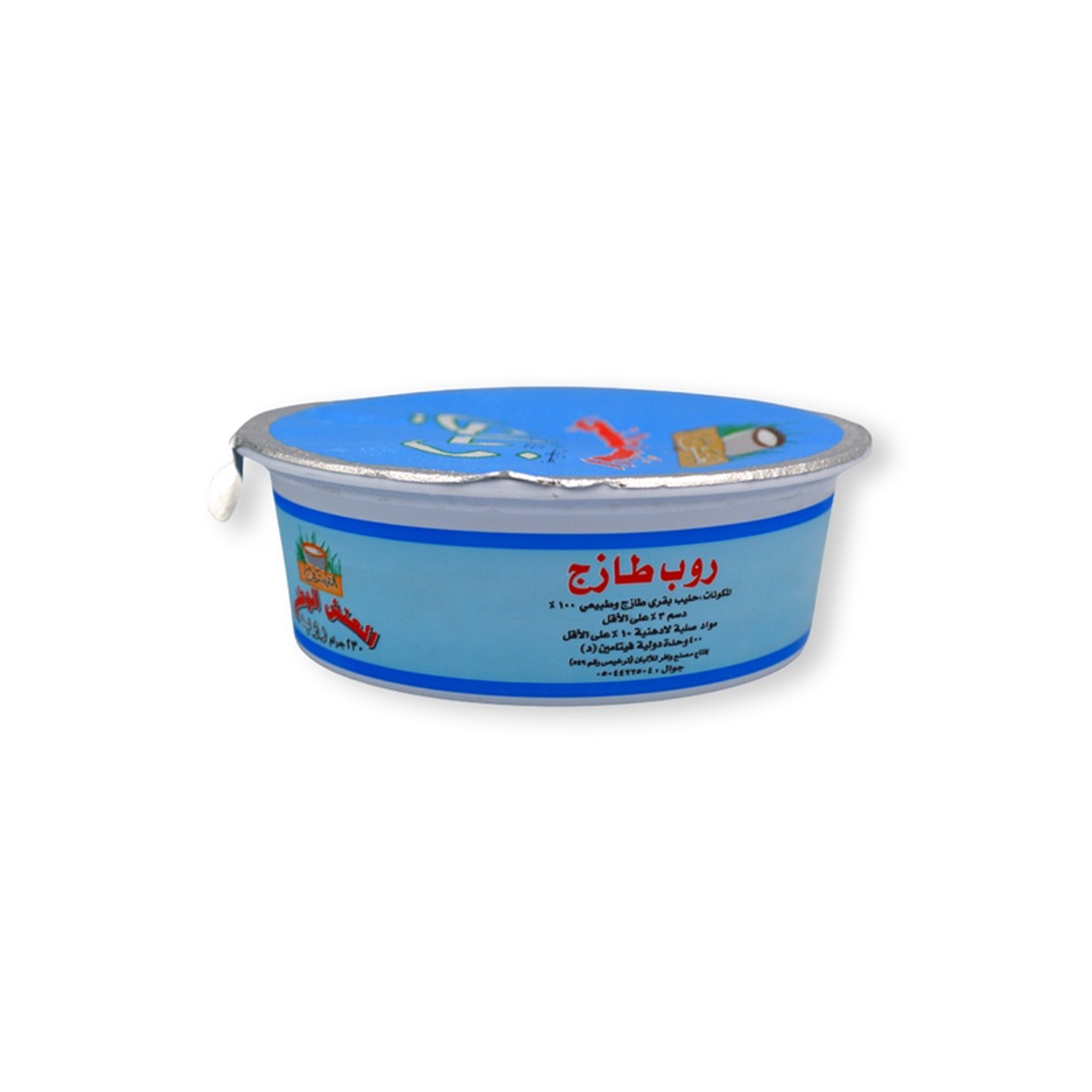 Yougurt Aletsh