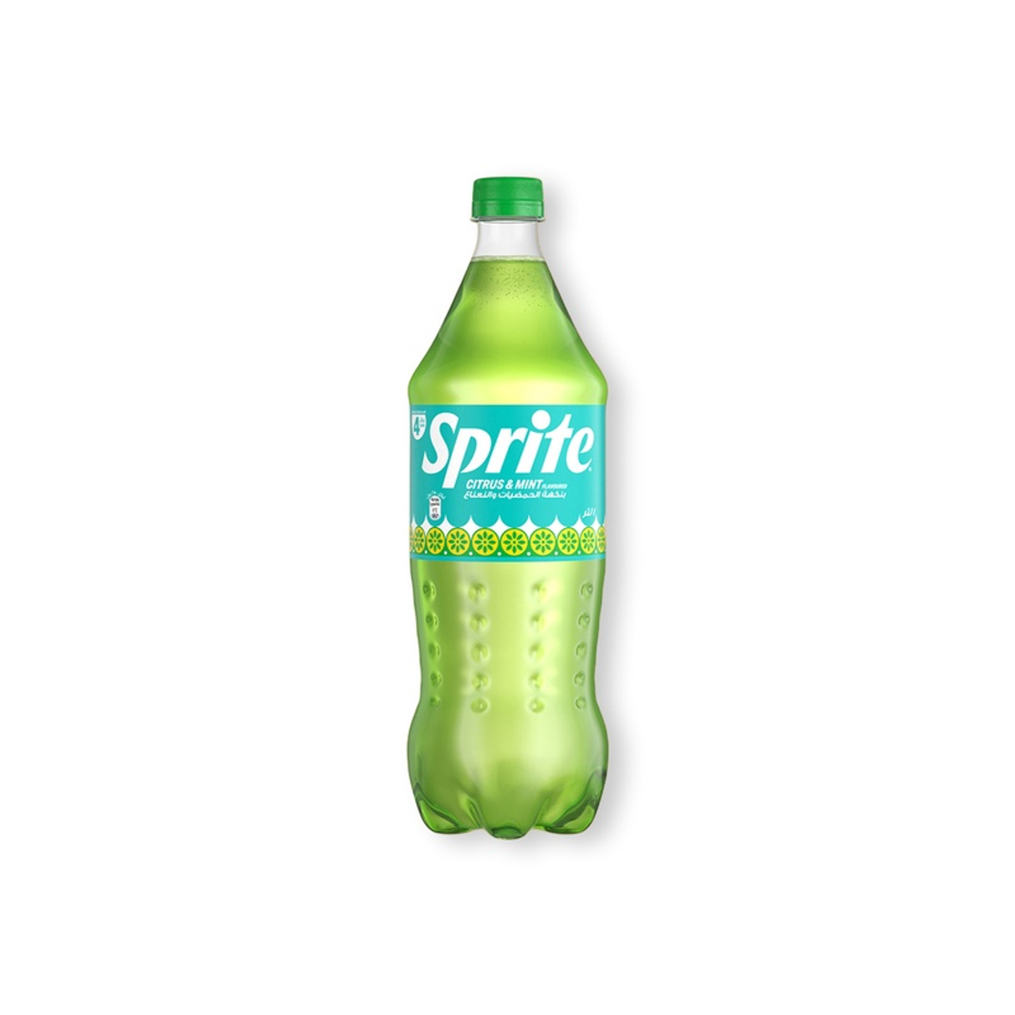 Spirte Medium