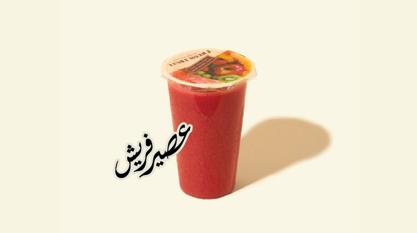 عصير كوكتيل جالون