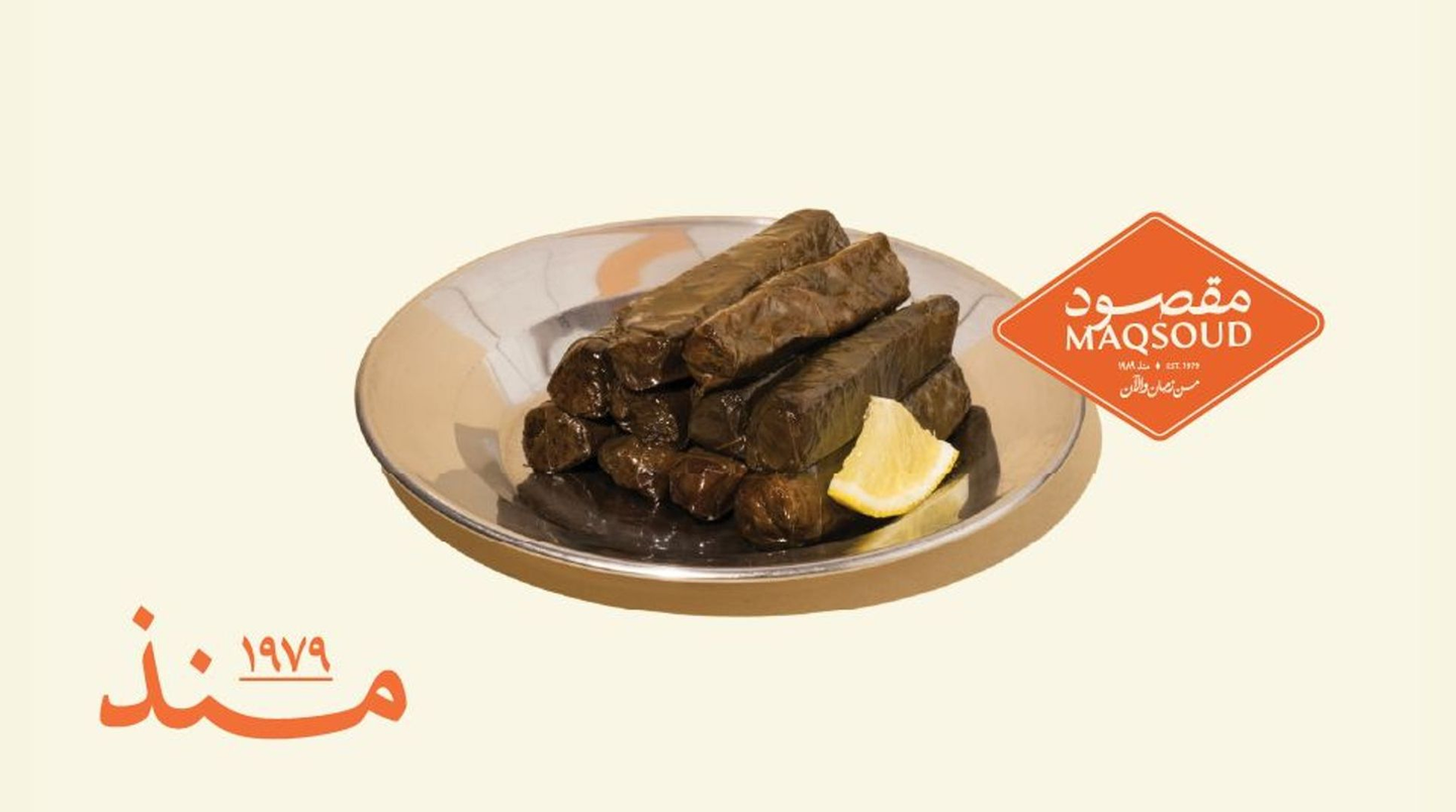 ورق عنب
