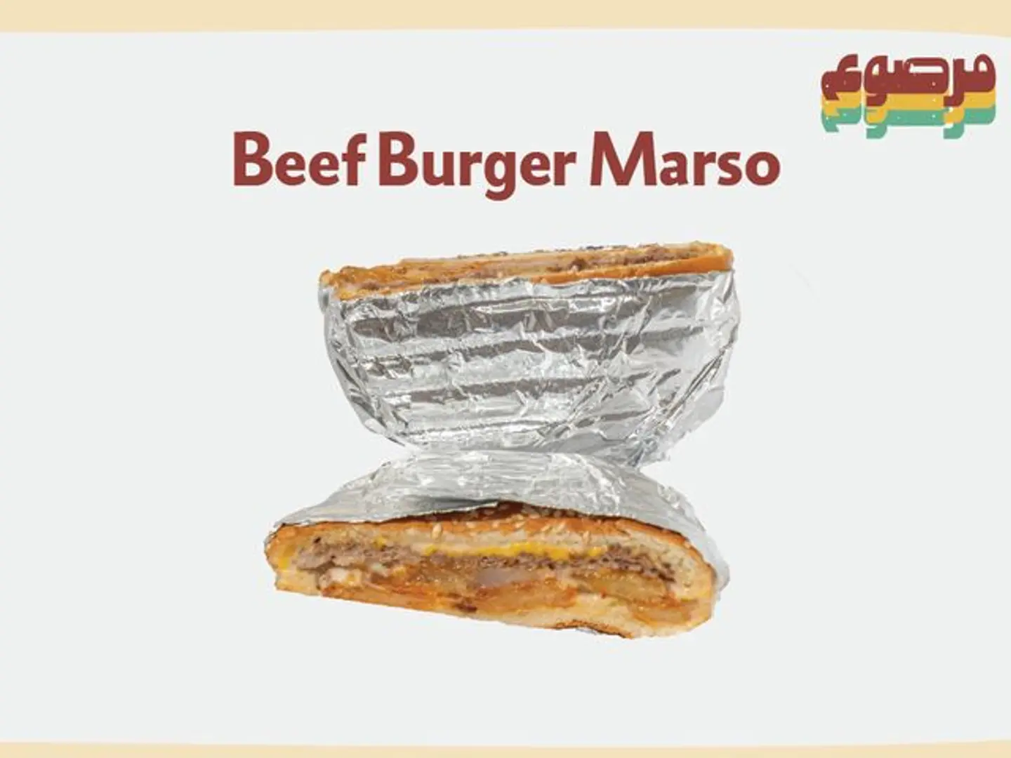 Beef Burger Marso