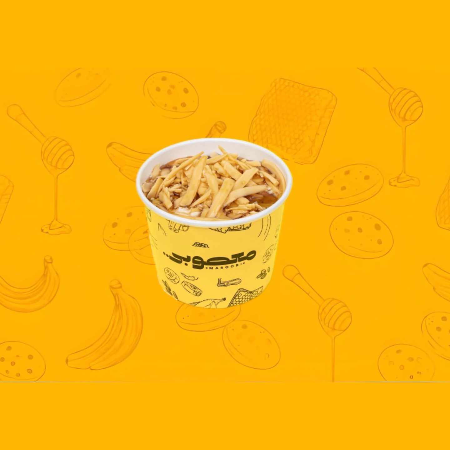 عريكة