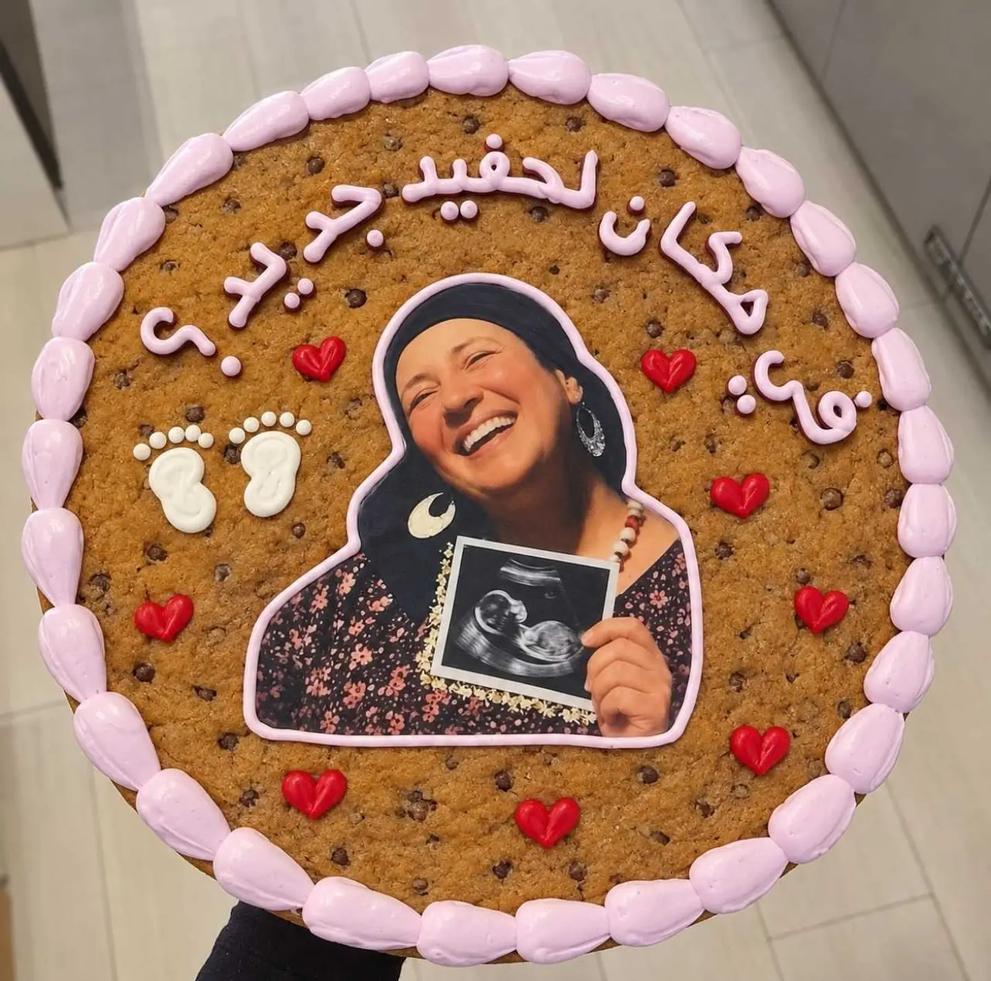 Newborn Soon Cookie Cake