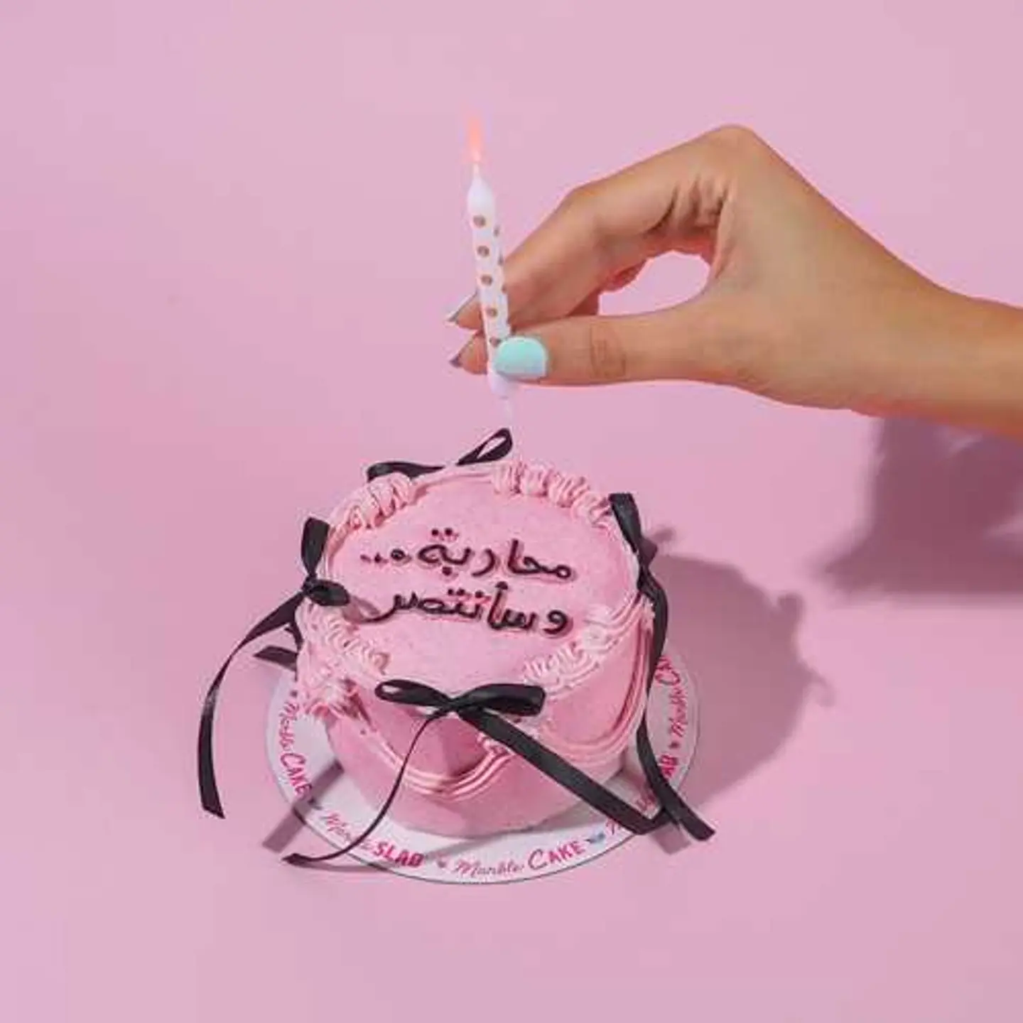 Pink Ribbon Cute Cake Writing