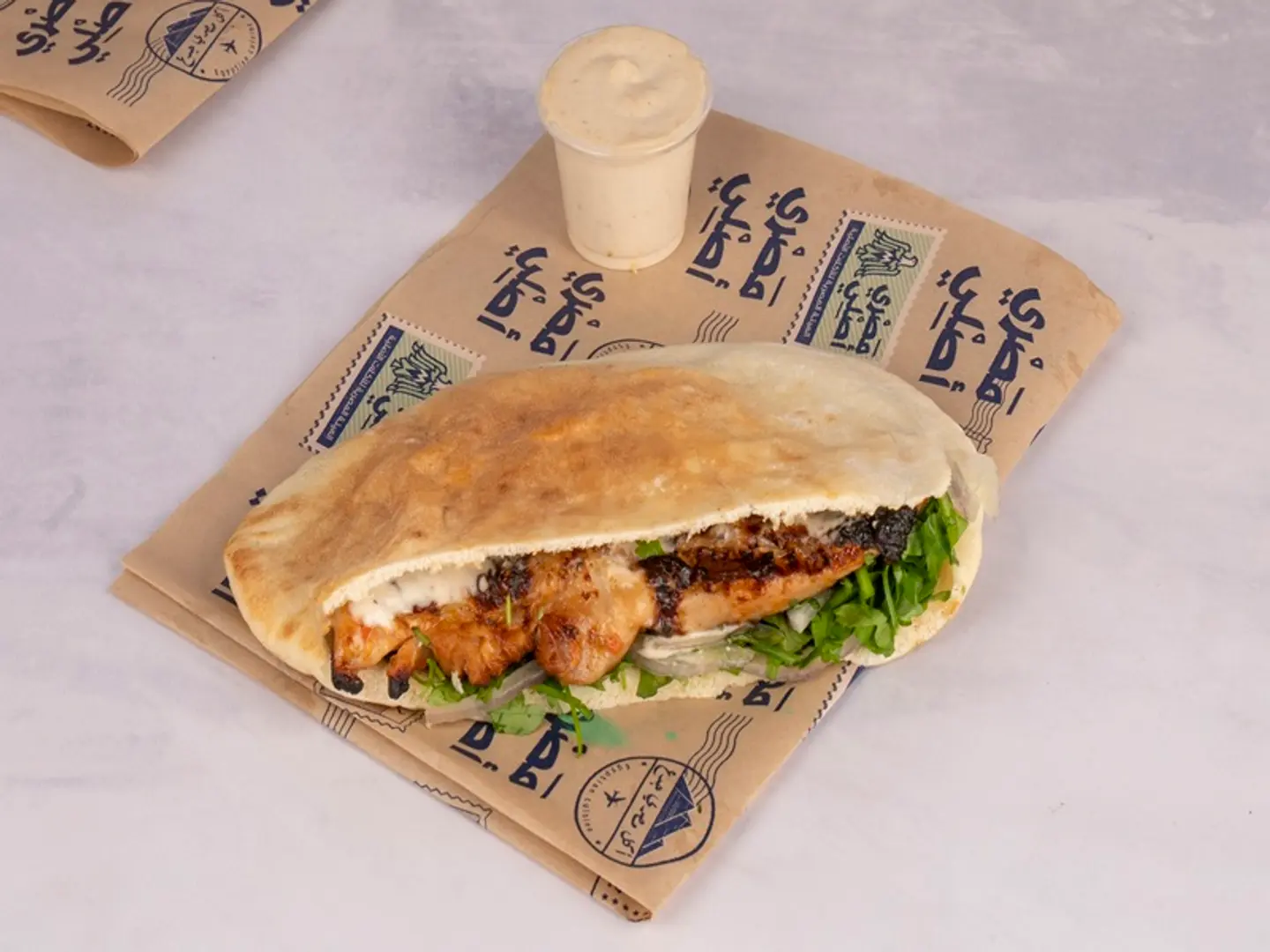 Shish Tawook