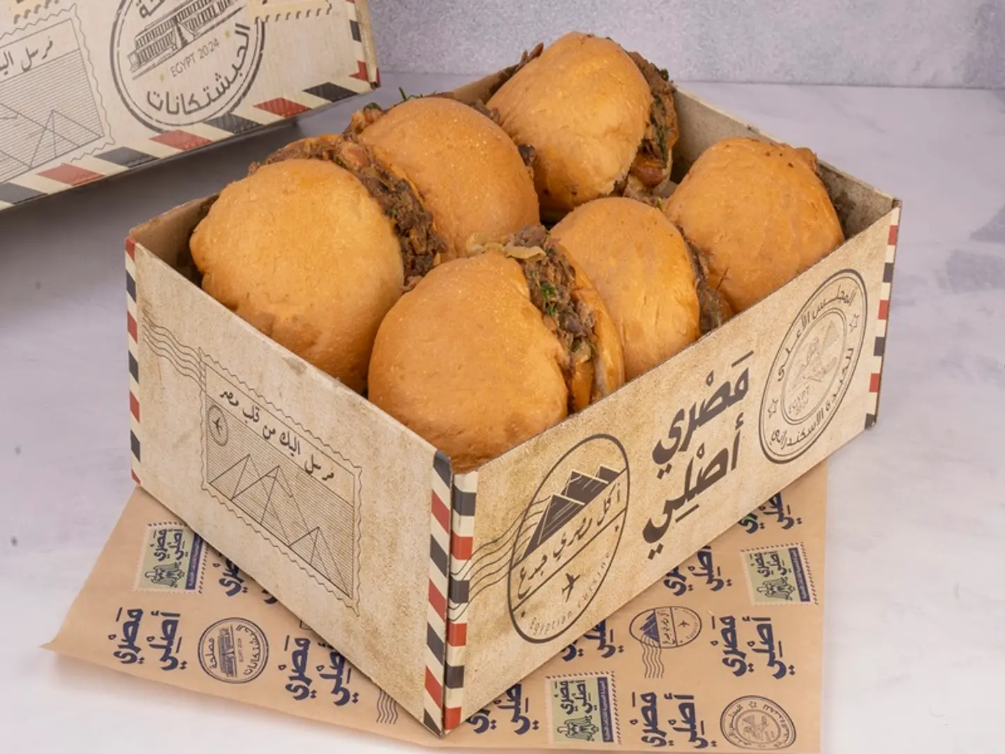 Mateen Shawarma Meat Box